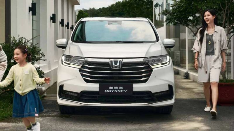 Aging Honda Odyssey Gets Bigger Entry-Level Screen and Major Price Cut in China