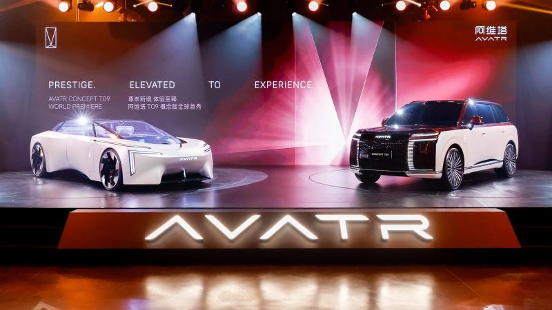 Avatr to Enter Europe in 2027 With a Sleek Estate and Seven More Models