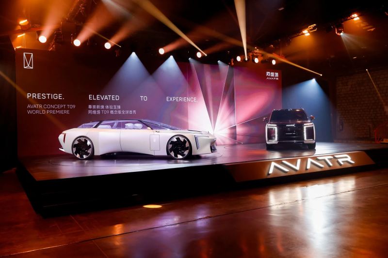 Avatr to Enter Europe in 2027 With a Sleek Estate and Seven More Models