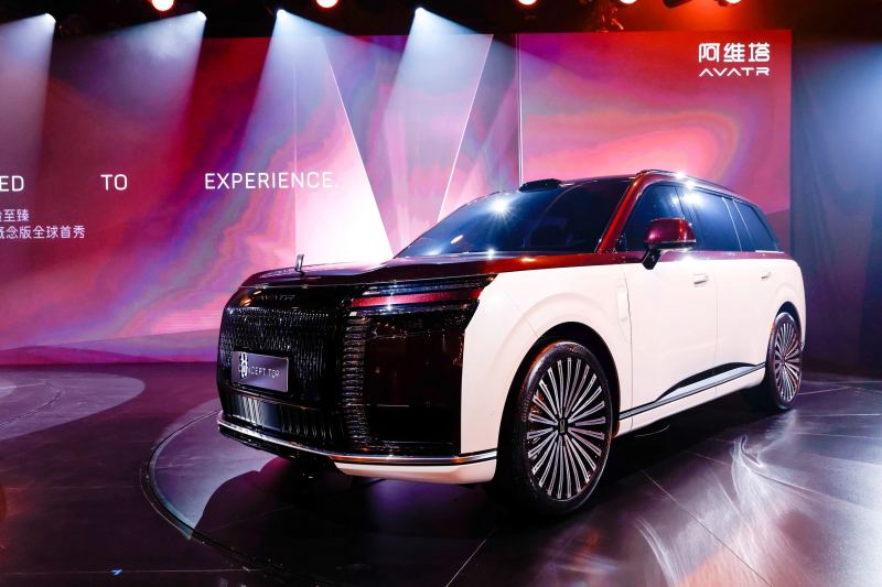 Avatr to Enter Europe in 2027 With a Sleek Estate and Seven More Models