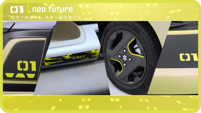 Suzuki eSky Debuts in Japan as a Sub-$10,000 Kei EV